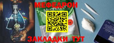 мдпв Партизанск