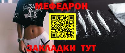 героин Пенза