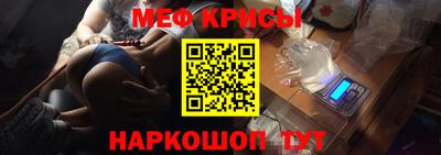 героин Пенза