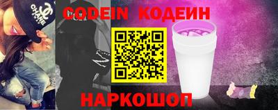 меф VHQ Первоуральск
