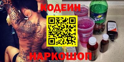 меф VHQ Первоуральск