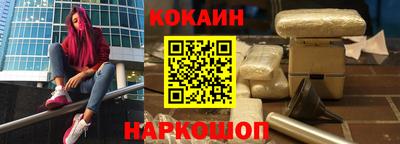 меф VHQ Первоуральск
