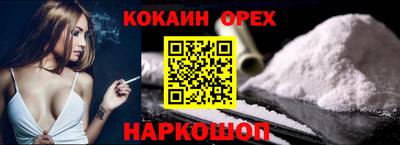 героин Пенза