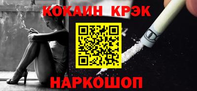 героин Пенза
