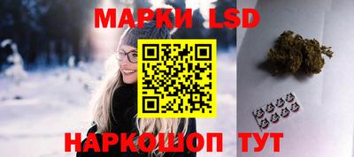 меф VHQ Первоуральск