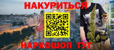 мдпв Партизанск