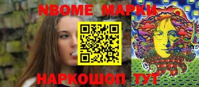 мдпв Партизанск