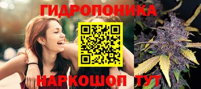 героин Пенза
