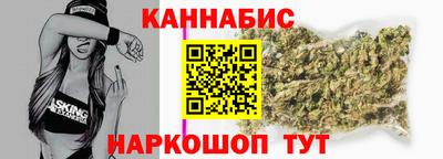 героин Пенза