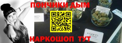 меф VHQ Первоуральск