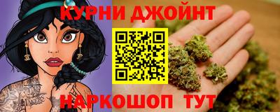 героин Пенза