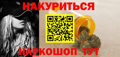 мдпв Партизанск