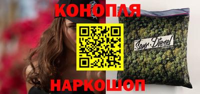 меф VHQ Первоуральск