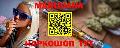 мдпв Партизанск