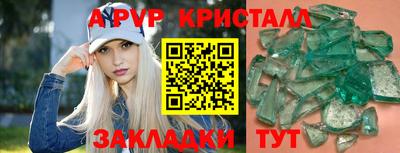 героин Пенза
