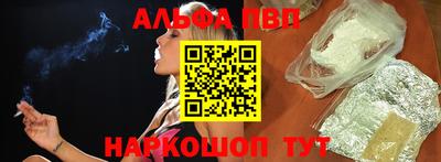героин Пенза