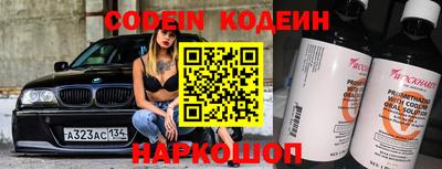 героин Пенза