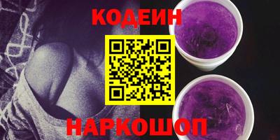 меф VHQ Первоуральск