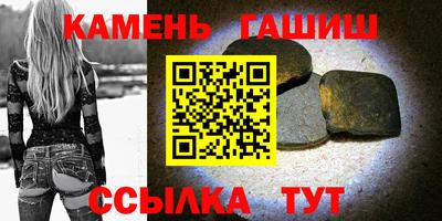 героин Пенза