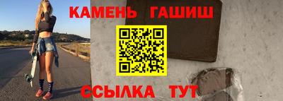 меф VHQ Первоуральск