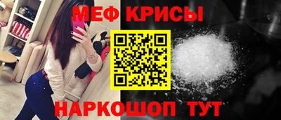 мдпв Партизанск