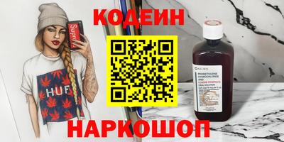 мдпв Партизанск