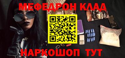 героин Пенза