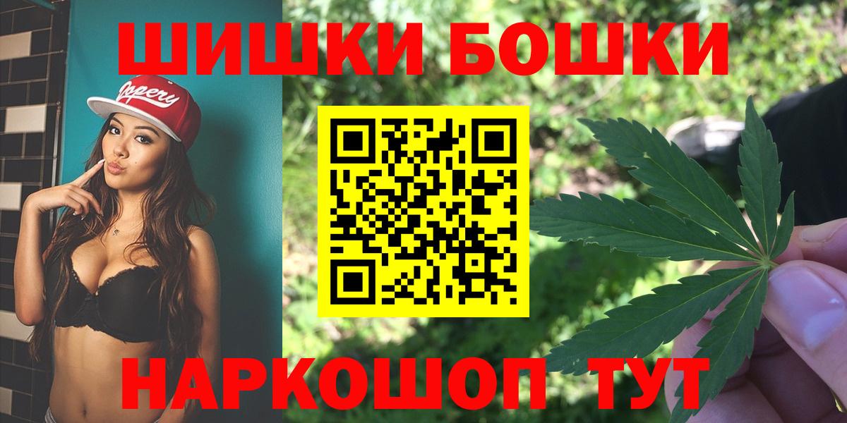 Марихуана LSD WEED Серов